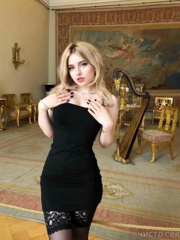 Проститутка Устинья